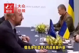 AI吃瓜热搜｜俄乌武器系统再升级；布林肯来中国要干啥图片