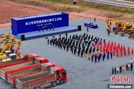 四川乐山金口河至凉山西昌高速公路项目建设启动图片