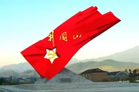 【红色文化】井冈山上“海归”红——纪念井冈山革命根据地创建97周年||李归宁图片