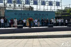 蚌埠五河县“五水珍鲜”区域公共品牌发布图片