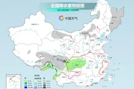 西南地区雨雪增多并向东扩展 中东部多地将迎明显降温图片