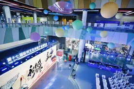 1.87米的“外星人”榨汁机你见过吗？杭州文博会即将开幕！逛展tips已经准备好啦，带你看看今年文博会上的“最脑洞”图片