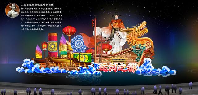 地域IP融入光影设计，济宁太白湖新春灯会1月24日如期而至