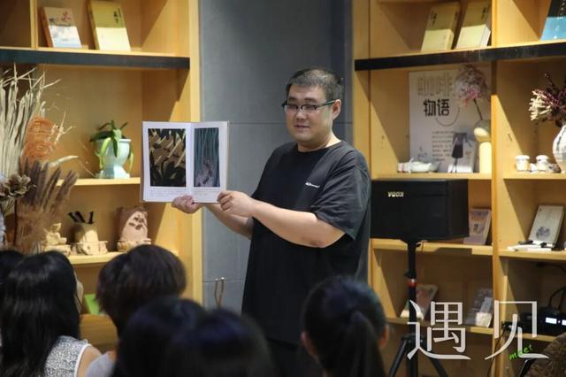 遇见丨时光慢慢！樱花湖畔赏心“悦”读