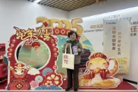 传统宣传堡垒变身金融消保“网红地标”——阳光人寿山东分公司沉浸式打卡解锁金融安全新姿势图片