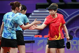 杭州亚运会｜想不到的冷门！国乒首次无缘亚运会女双奖牌图片