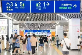 每月承载超600万客流！长沙地铁五一广场升级焕新，这些小细节你发现了吗图片