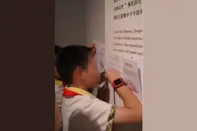 研学旅游新政出炉！加强监管是亮点图片