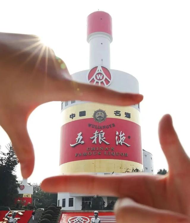 倒计时3天！宜宾浪漫之旅即将开启！