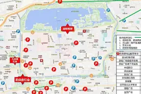 注意！济南这一区域近期实行弹性交通管制图片