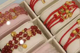 最高1030元/克，金价，再创新高！图片