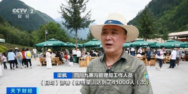 全程解锁：外国游客爱上坐着火车游中国(图)