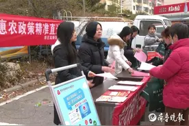 枣庄高新区开展惠民惠农财政补贴资金社保卡“一卡统发”宣传活动图片