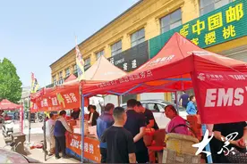 坐飞机走冷链，泰山大樱桃享畅达邮路图片