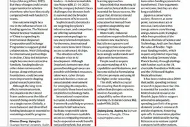 头啖汤评论：《自然》发文引争议，折射“唯论文”顽疾图片