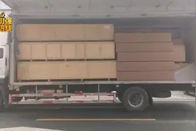 “可能是团伙作案！”平台上找司机送百万货物，途中人和物双双失联，还有更糟心的……图片