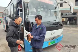 更舒适便捷 昆明-安宁站点巴士开通图片