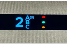 中国铁路：12306没有在线换座功能，换座必须改签图片