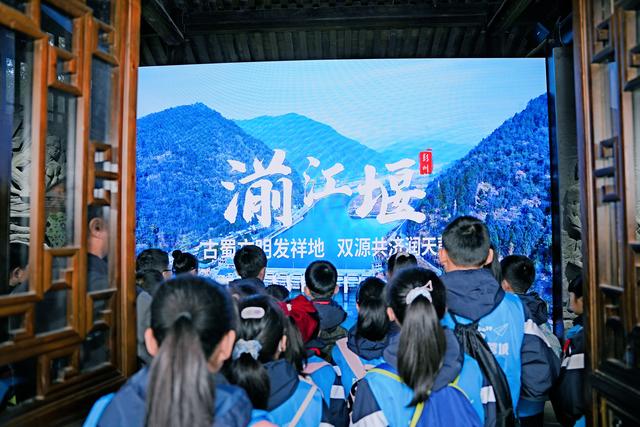 走进湔江堰 来一场跨越时空的“面对面”对话