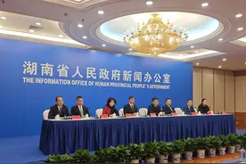 2025年湖南省十大重点民生实事已经确定并有序启动，资金较去年增加35亿元图片