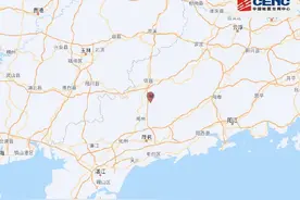 刚刚，广东茂名地震图片