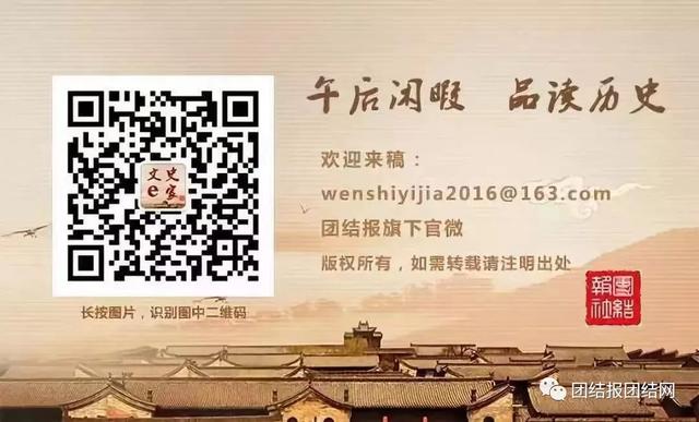 杨毅周：“台独”分子应退出中国国籍
