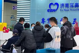 脓黄鼻涕、头疼，冬季鼻窦炎正高发，拖延危害大图片