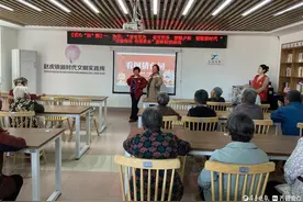 德州天衢新区赵虎镇开展“击鼓传花 传递欢乐”趣味游戏活动图片