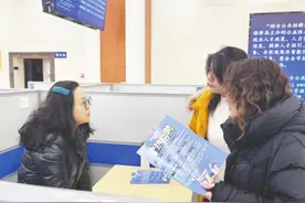 烟台市举办巾帼就业专场招聘会，70多家企业提供多种类型岗位图片