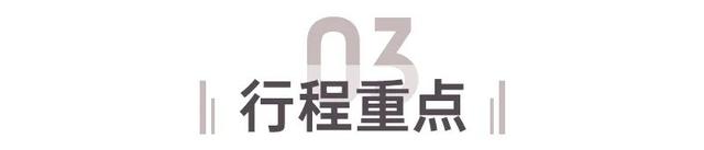 浙闽廊桥丨钟晓波：时思寺秘境 行走江南古村-寻数十座山水廊桥（10/3-7）