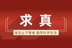 【求真】你了解导盲犬吗?图片
