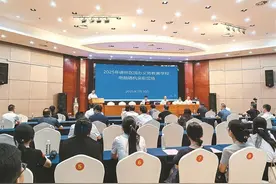 记者直击西安民办义务教育学校“摇号”全过程图片