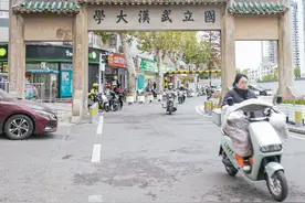 武汉大学这一地标建筑回归图片