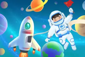 灞桥区豁口小学航天科普进校园活动图片