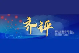 老年教育让晚霞更灿烂图片