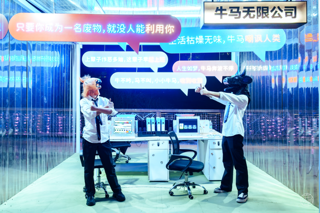 加长狂欢，玩法升级！惊奇潮玩节全攻略来袭！