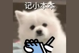 新国标发布！看懂食品标签，守护家人健康图片