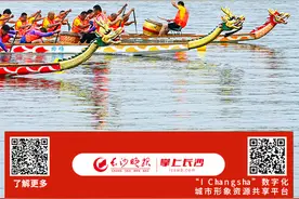 千龙竞渡丨此刻长沙图片