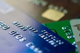 消费贷利率上调！重返3%，有银行催客户紧急提款，"价格战"熄火图片