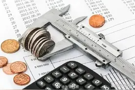 丈夫向妻子借钱离婚后要还吗？夫妻之间的借款算夫妻共同财产吗？图片