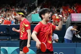 多哈世乒赛今天开打！提前收好这份赛程图片