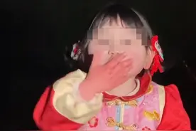 4岁网红“瑶一瑶小肉包”陷摆拍争议，账号已清空商品橱窗，官方：正核实了解情况图片