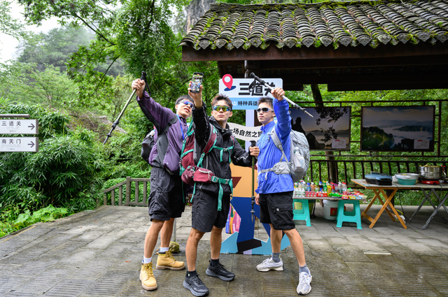 户外徒步、水上漂流……来巴中，解锁不一样的夏天丨跟着赛事去旅行