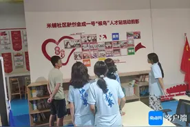 中南财经政法大学学子走进海口“候鸟”人才工作站 探索“候鸟”变“留鸟”路径图片