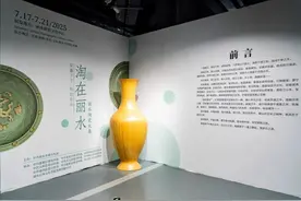 “淘在丽水”陶瓷大集开市图片