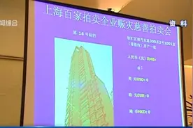 痛别！她走了，享年76岁图片