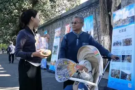 品赏风物之美 怡享自然之乐 南阳文旅活动推介在北京举办图片