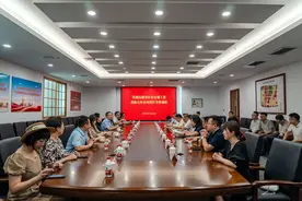 民建重庆市直属工委赴天津交流学习图片