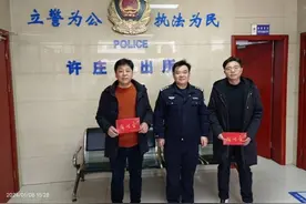 路遇货车起火，他们秒变“消防员”图片