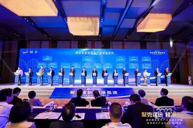 20个精准医学产业化代表项目在上海签约，总投资超20亿元图片